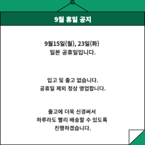 2e21cbea7dd3df68a96c4136406682e0_1757738460_8537.png